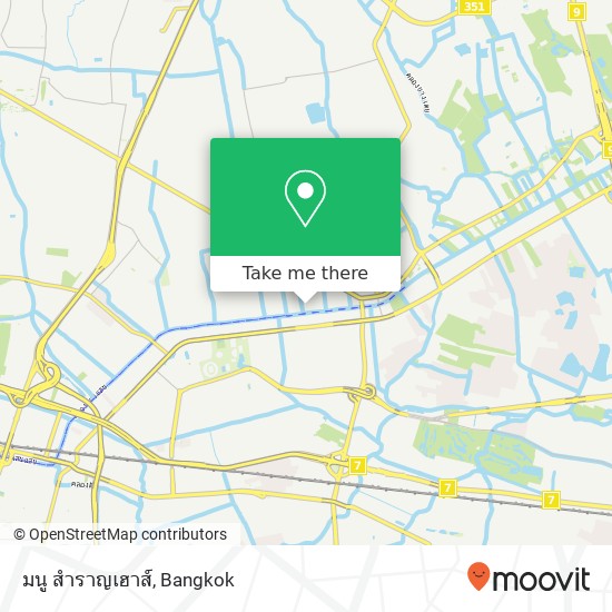 มนู สำราญเฮาส์ map