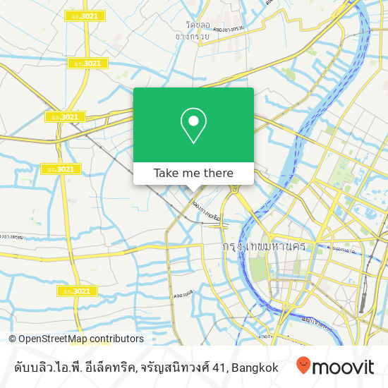 ดับบลิว.ไอ.พี. อีเล็คทริค, จรัญสนิทวงศ์ 41 map