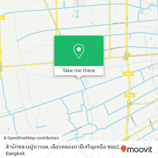 สำนักหลวงปู่นารอด, เลียบคลองภาษีเจริญเหนือ ซอย2 map