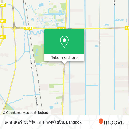 เคาน์เตอร์เซอร์วิส, ถนน พหลโยธิน map