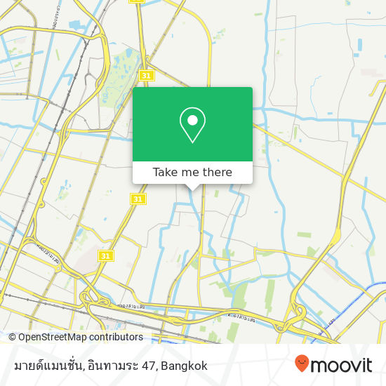 มายด์แมนชั่น, อินทามระ 47 map