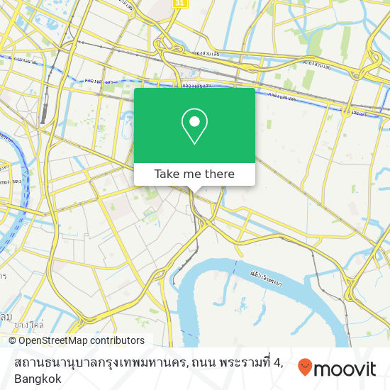 สถานธนานุบาลกรุงเทพมหานคร, ถนน พระรามที่ 4 map