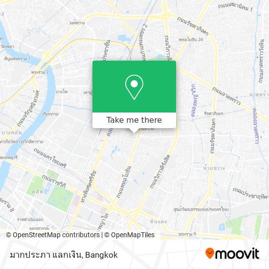 มากประภา แลกเงิน map