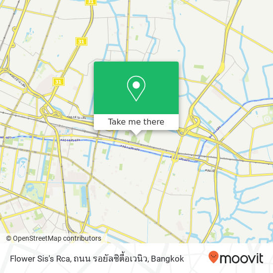 Flower Sis's Rca, ถนน รอยัลซิตี้อเวนิว map