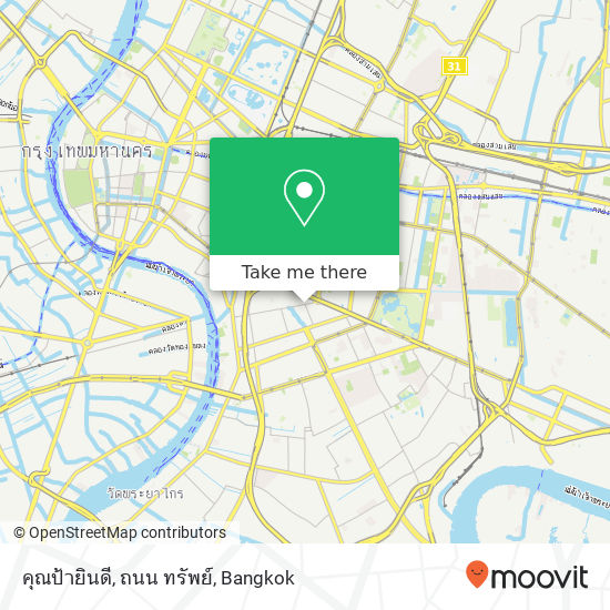 คุณป้ายินดี, ถนน ทรัพย์ map