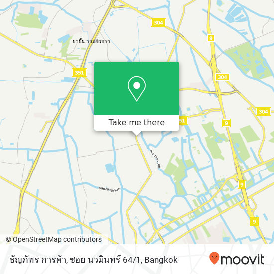 ธัญภัทร การค้า, ซอย นวมินทร์ 64 / 1 map