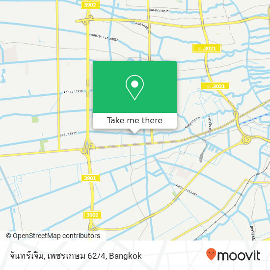 จันทร์เจิม, เพชรเกษม 62/4 map