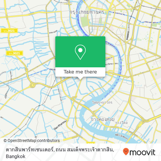 ตากสินพาร์ทเซนเตอร์, ถนน สมเด็จพระเจ้าตากสิน map