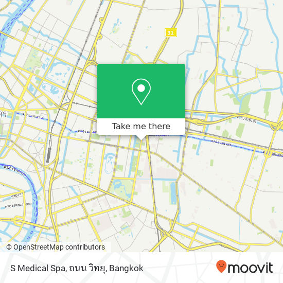 S Medical Spa, ถนน วิทยุ map