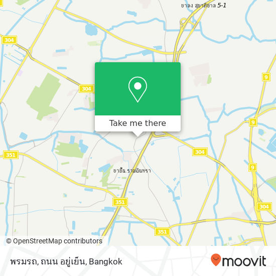 พรมรถ, ถนน อยู่เย็น map