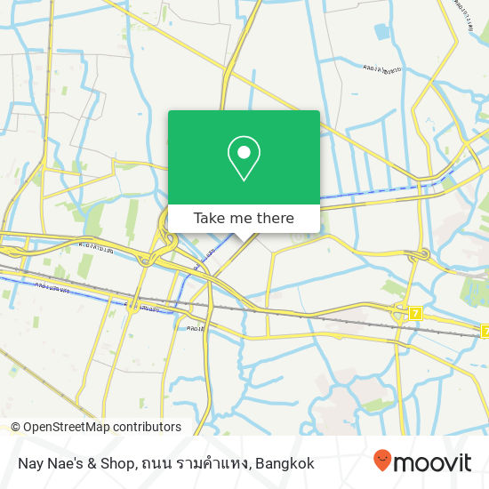 Nay Nae's & Shop, ถนน รามคำแหง map