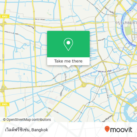 เวิลด์ฟรีซิเซ่น map