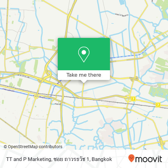 TT and P Marketing, ซอย ถาวรธวัช 1 map
