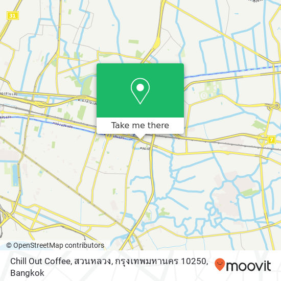 Chill Out Coffee, สวนหลวง, กรุงเทพมหานคร 10250 map