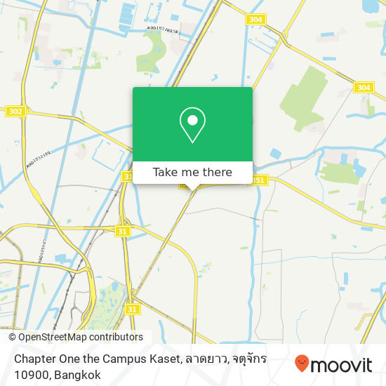 Chapter One the Campus Kaset, ลาดยาว, จตุจักร 10900 map