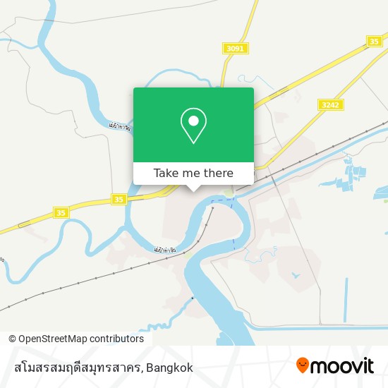 สโมสรสมฤดีสมุทรสาคร map