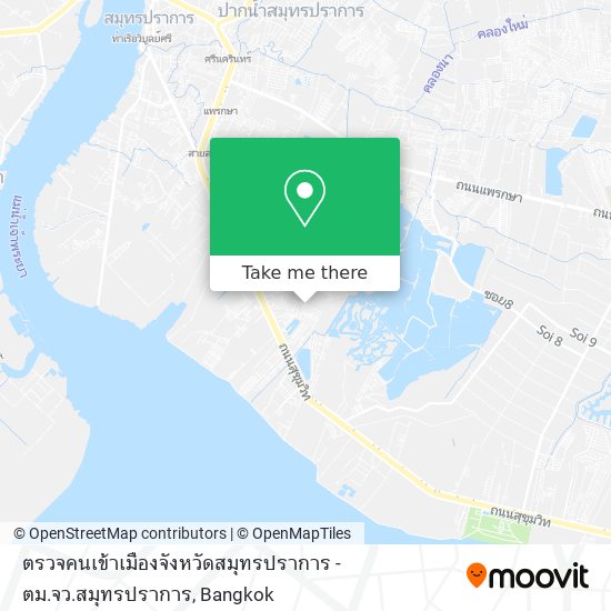 ตรวจคนเข้าเมืองจังหวัดสมุทรปราการ - ตม.จว.สมุทรปราการ map