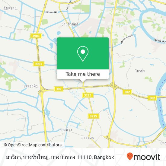 สาวิกา, บางรักใหญ่, บางบัวทอง 11110 map