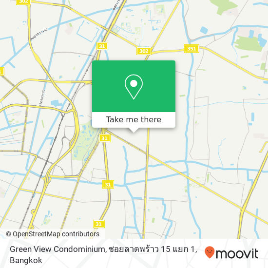 Green View Condominium, ซอยลาดพร้าว 15 แยก 1 map