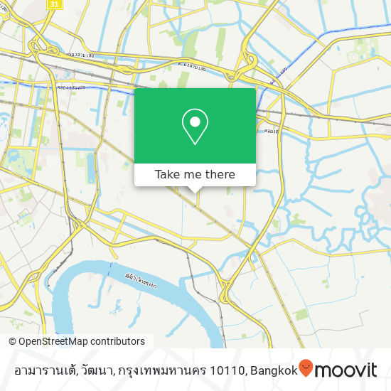 อามารานเต้, วัฒนา, กรุงเทพมหานคร 10110 map