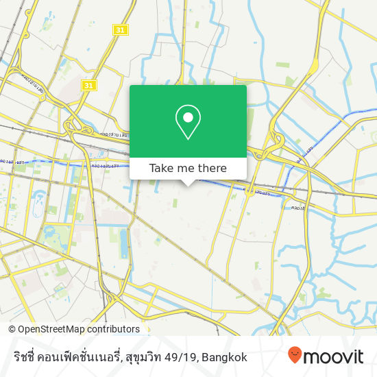 ริชชี่ คอนเฟ็คชั่นเนอรี่, สุขุมวิท 49 / 19 map