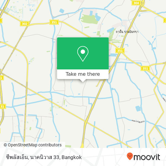 ซีพลัสเอ็น, นาคนิวาส 33 map