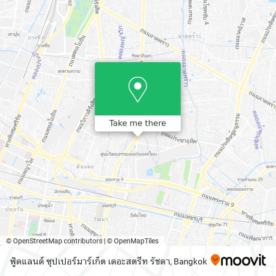 ฟู้ดแลนด์ ซุปเปอร์มาร์เก็ต เดอะสตรีท รัชดา map