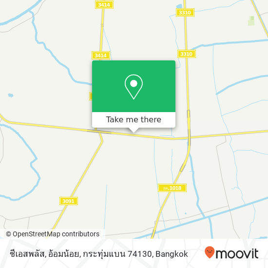 ซีเอสพลัส, อ้อมน้อย, กระทุ่มแบน 74130 map