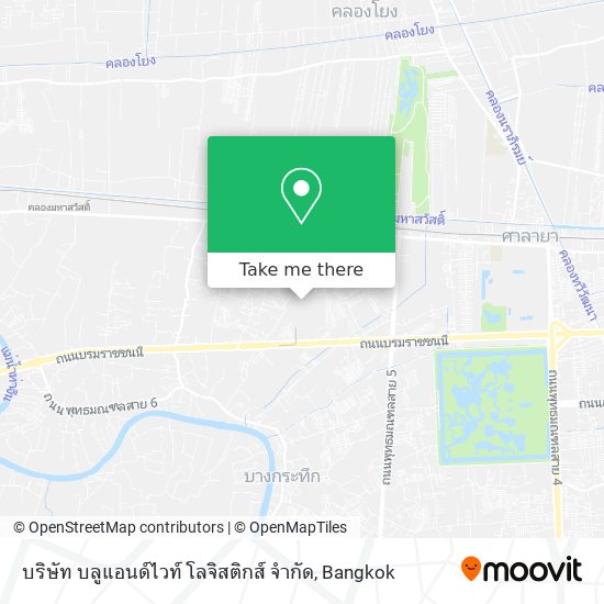 บริษัท บลูแอนด์ไวท์ โลจิสติกส์ จำกัด map