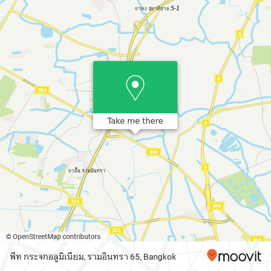 พีท กระจกอลูมิเนียม, รามอินทรา 65 map