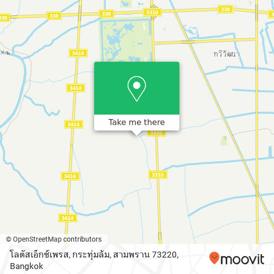 โลตัสเอ็กซ์เพรส, กระทุ่มล้ม, สามพราน 73220 map