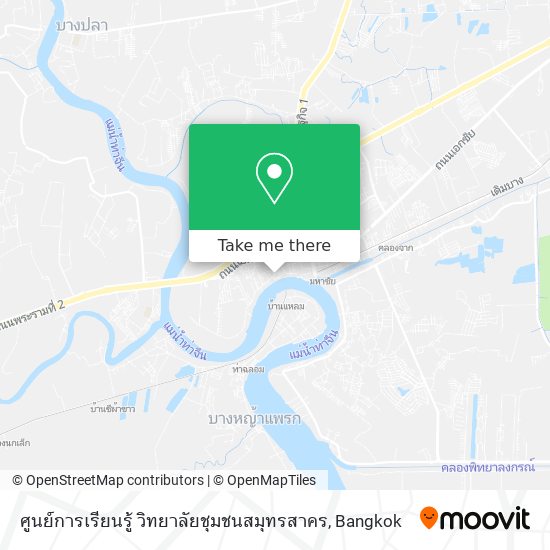 ศูนย์การเรียนรู้ วิทยาลัยชุมชนสมุทรสาคร map