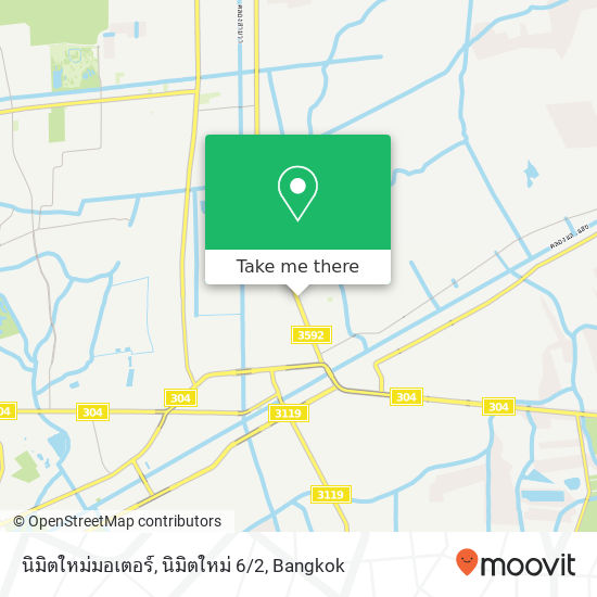 นิมิตใหม่มอเตอร์, นิมิตใหม่ 6 / 2 map