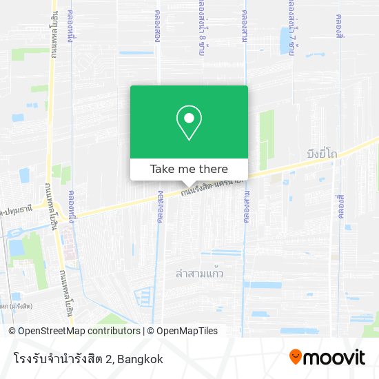 โรงรับจำนำรังสิต 2 map