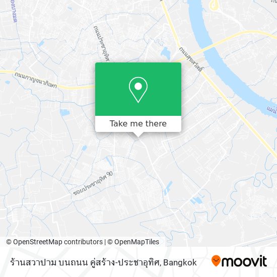 ร้านสวาปาม บนถนน คู่สร้าง-ประชาอุทิศ map