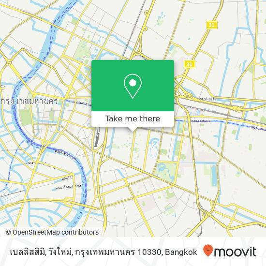 เบลลิสสิมิ, วังใหม่, กรุงเทพมหานคร 10330 map