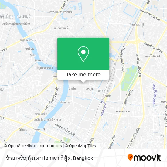 ร้านเจริญกุ้งเผาปลาเผา ซีฟู้ด map