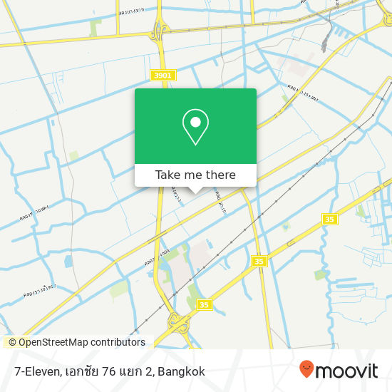 7-Eleven, เอกชัย 76 แยก 2 map