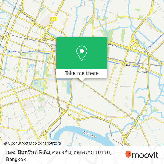 เดอะ ดิสทริกท์ อีเอ็ม, คลองตัน, คลองเตย 10110 map