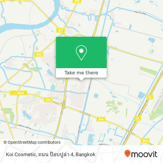 Koi Cosmetic, ถนน ป๊อบปูล่า 4 map