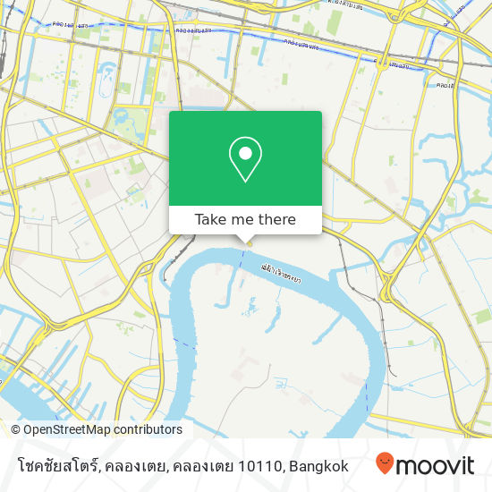 โชคชัยสโตร์, คลองเตย, คลองเตย 10110 map