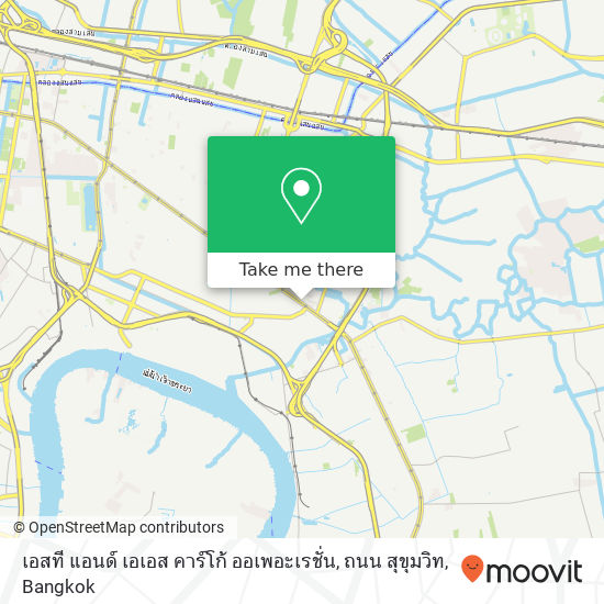 เอสที แอนด์ เอเอส คาร์โก้ ออเพอะเรชั่น, ถนน สุขุมวิท map