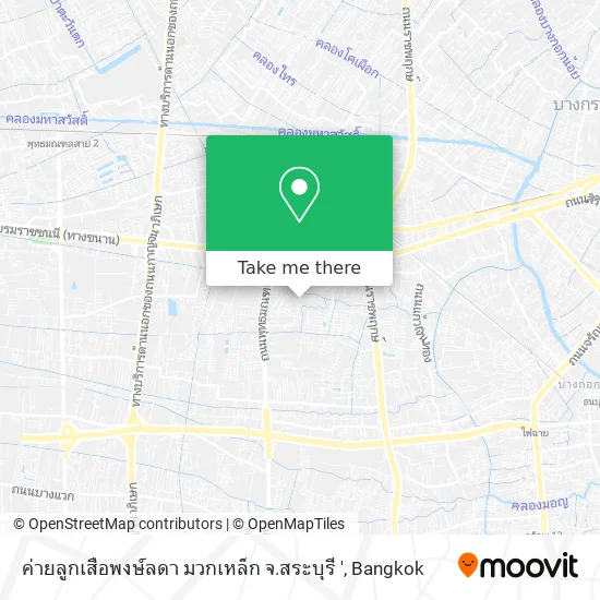 ค่ายลูกเสือพงษ์ลดา มวกเหล็ก จ.สระบุรี ' map