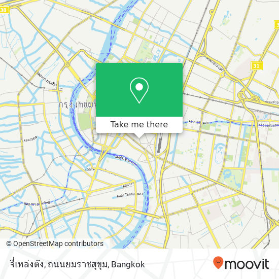 จี่เหล่งตัง, ถนนยมราชสุขุม map