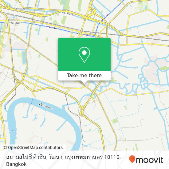 สยามสไปซี่ คิวซีน, วัฒนา, กรุงเทพมหานคร 10110 map