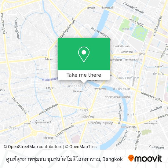 ศูนย์สุขภาพชุมชน ชุมชนวัดโมลีโลกยาราม map