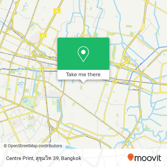 Centre Print, สุขุมวิท 39 map