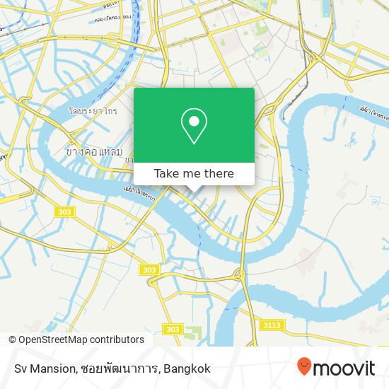 Sv Mansion, ซอยพัฒนาการ map