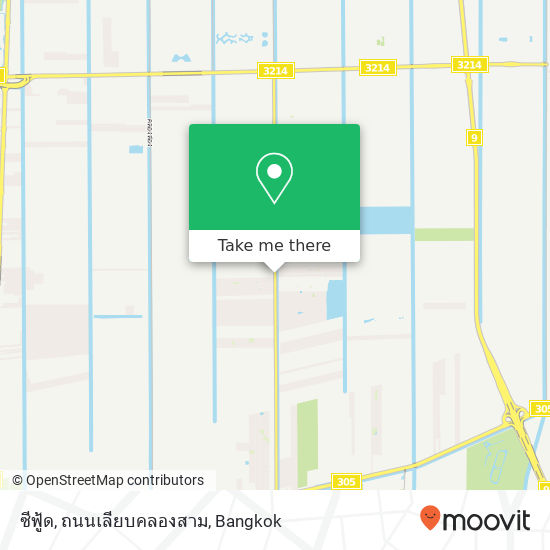 ซีฟู้ด, ถนนเลียบคลองสาม map