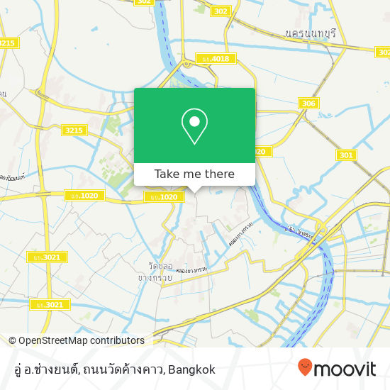 อู่ อ.ช่างยนต์, ถนนวัดค้างคาว map